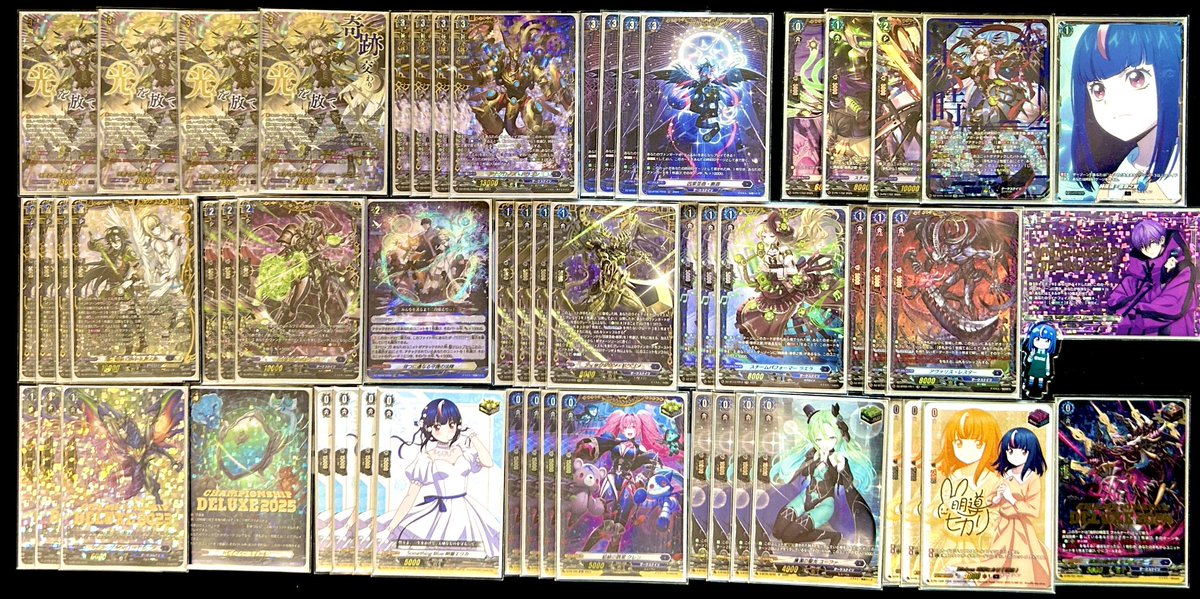 俺の魂のリィエル＝オディウム😆‼️ 最愛の妹（オディウム）にはいつ