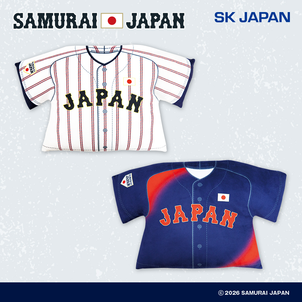 ユニフォーム型 侍ジャパン キャップ型 TM】|16JRXJ9401 CLASSIC BASEBALL WORLD 大会フェイスタオルB【2026 バスタオル MLB 超BIGクッション スポーツ選手