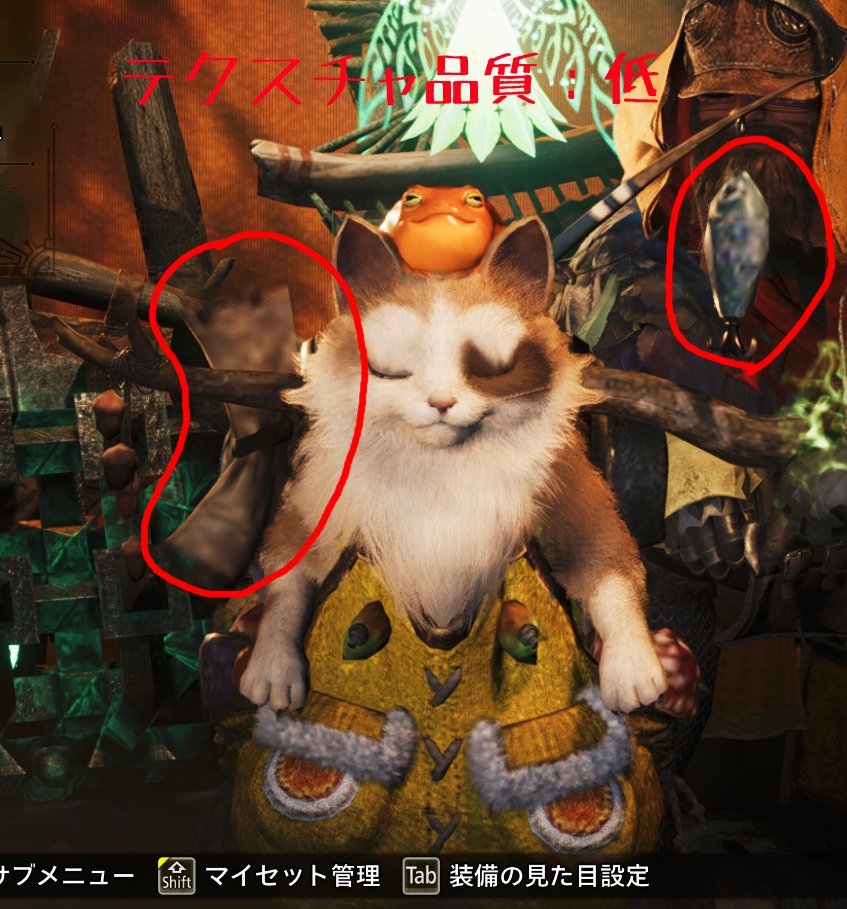 Natamaru tweet media