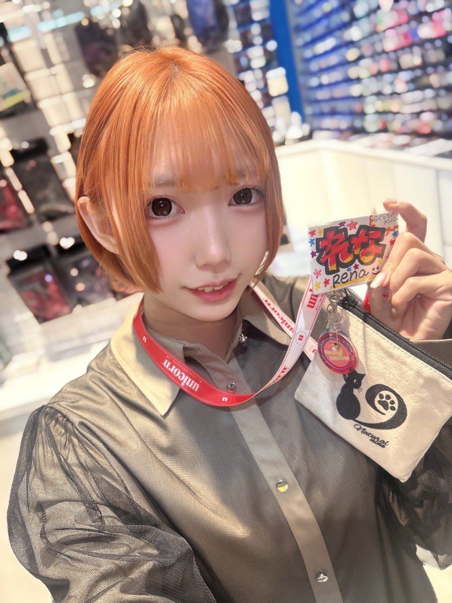 れな😈🥕 (@Ragna_rena) / Posts / X