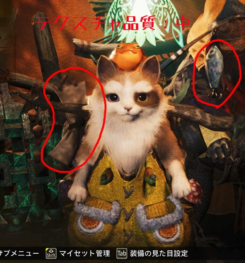 Natamaru tweet media