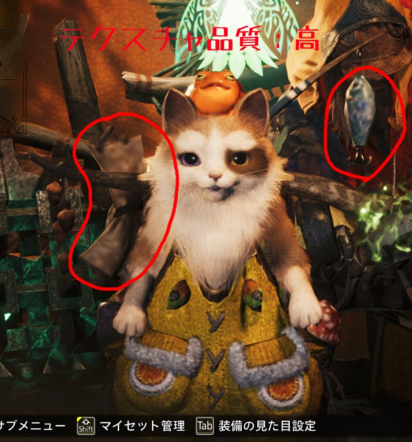 Natamaru tweet media