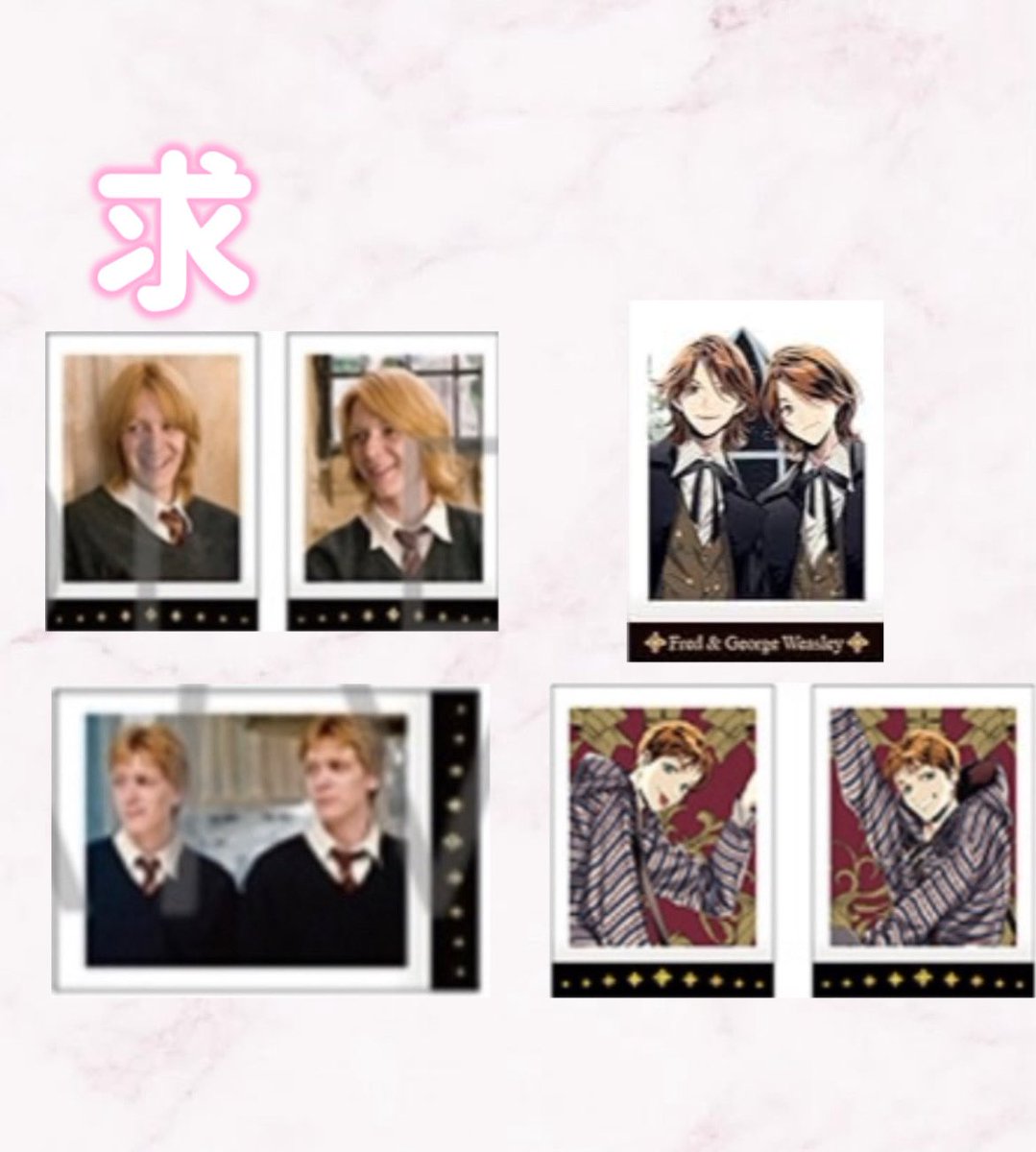 あーる tweet media