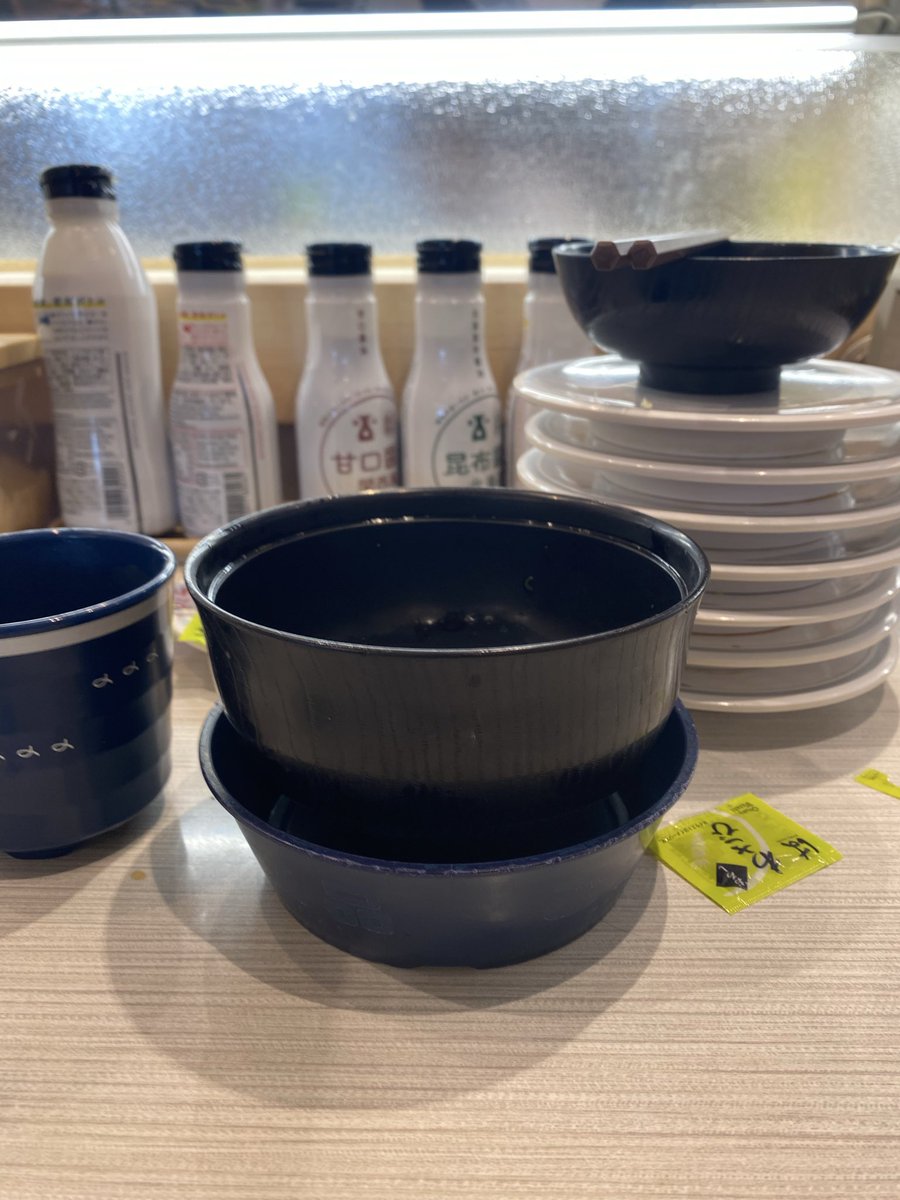 たくさんお寿司食べても1500円行かなかった。 そんな素晴らしい日本