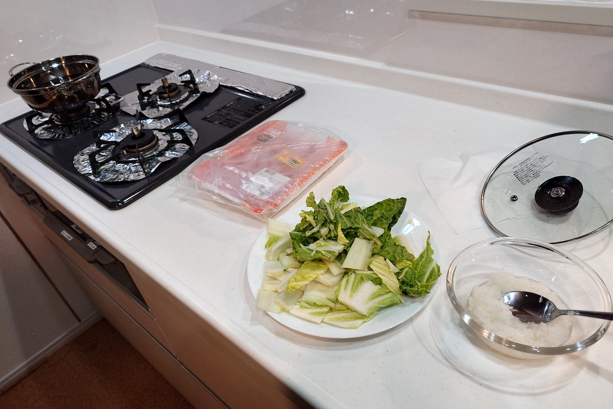 一昨日と昨日 豚しゃぶ2連撃 2パック価格でさぁ