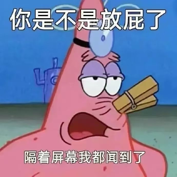 Lee13369's tweet photo. 讨厌王者荣耀讨厌王者荣耀讨厌王者荣耀 https://t.co/PnxQj6SjmM