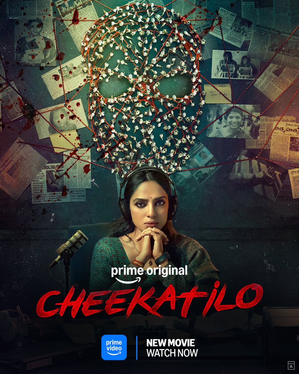 primevideomy's tweet image. Some stories are left in the dark. #Cheekatilo hunts for them. 

#SobhitaDhulipala stars as Sandhya Nelluri in Cheekatilo, now streaming on Prime Video.