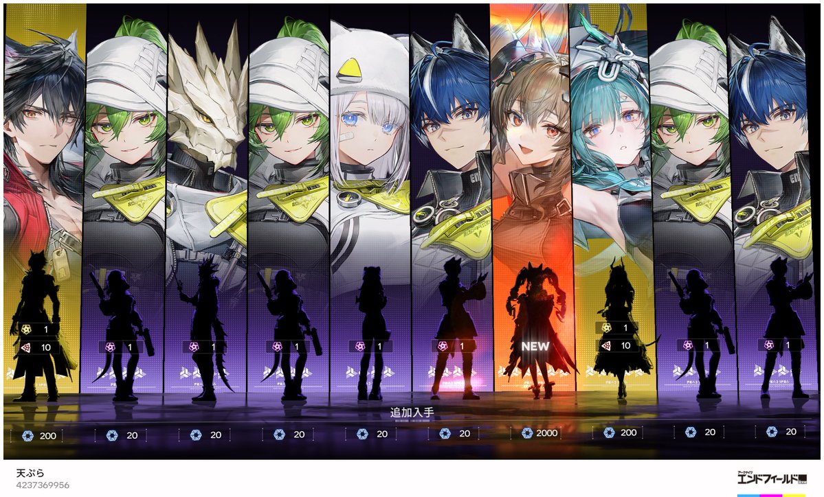 Post by 🎠てぃあ🐎 on X: やったぜ