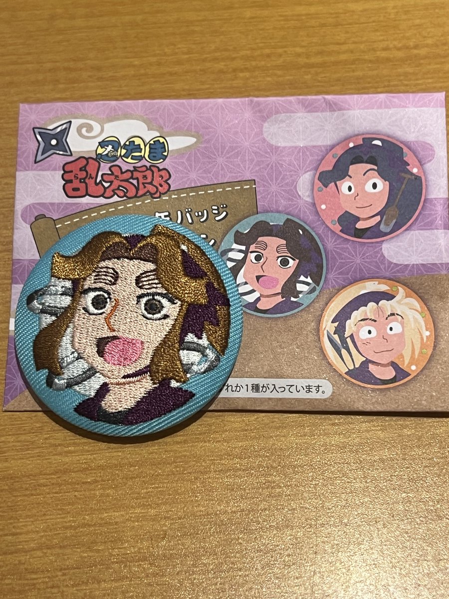 ヴァルキリー tweet media