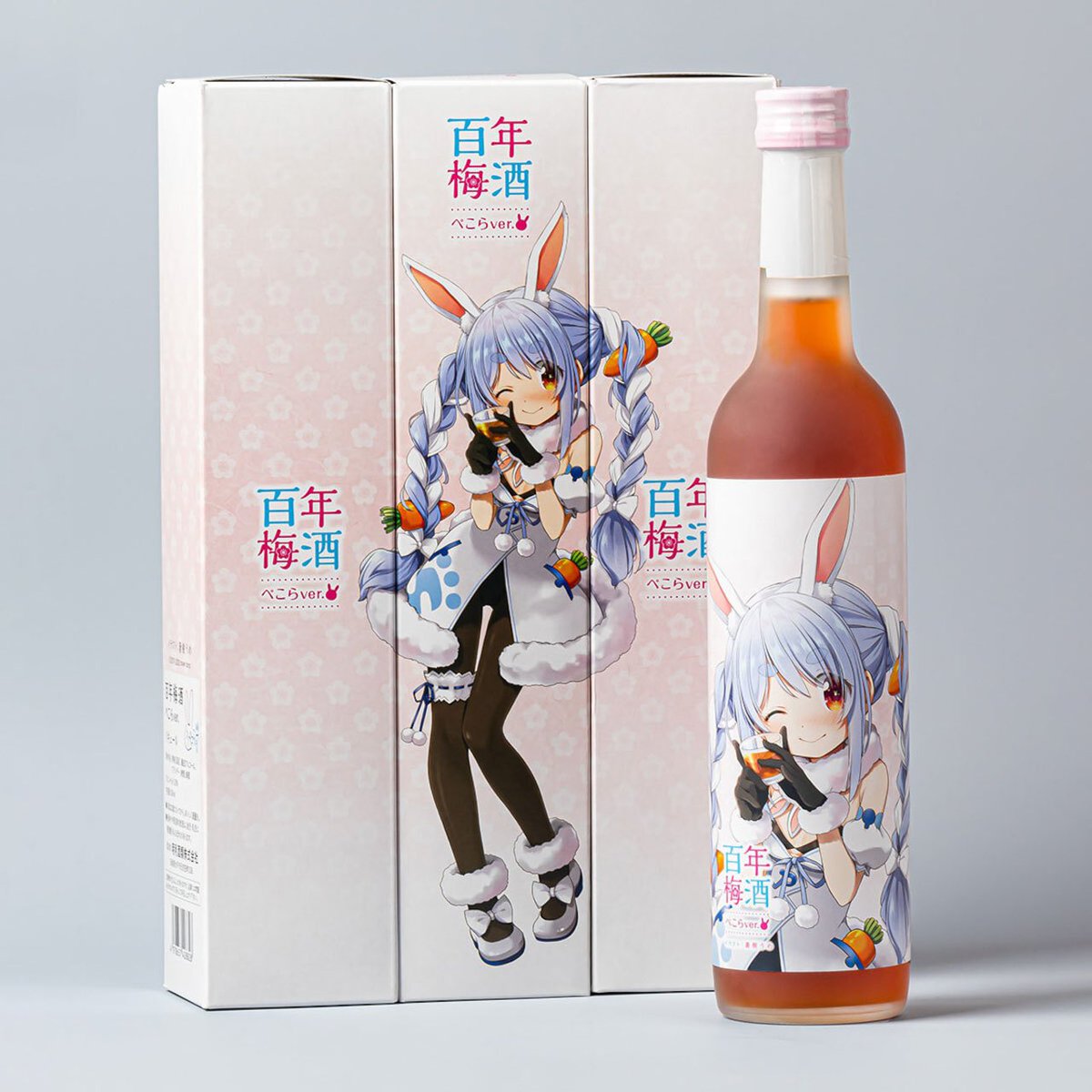 📢在庫情報】 👯‍♀️#兎田ぺこら 明利酒類コラボ梅酒 「百年梅酒 ぺこ