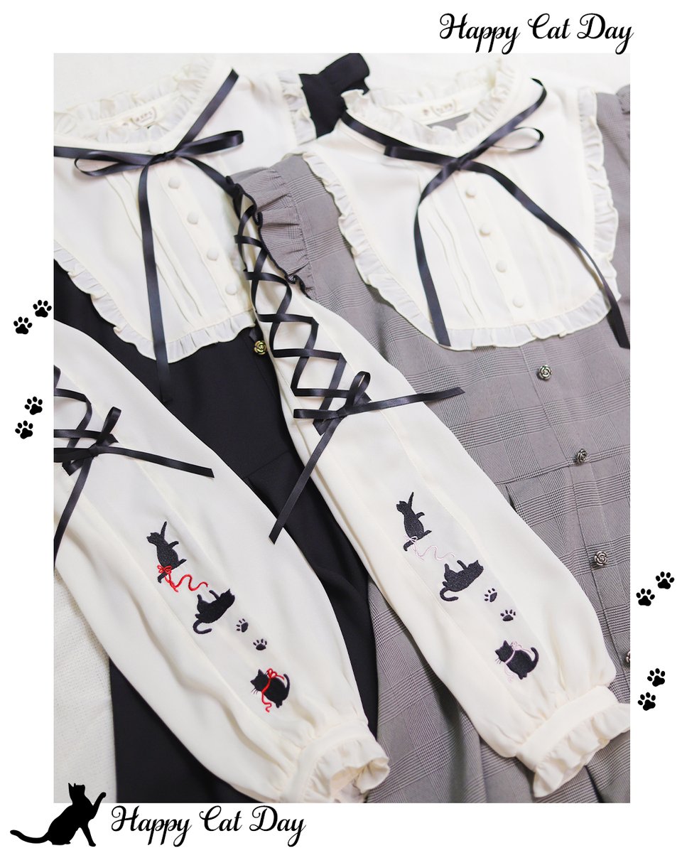 Modèle Veste Gilet Skate, à tricoter en Mohair et Laine – Anny Blatt Modèle Veste Gilet Skate, à tricoter en Mohair et Laine – Anny Blatt