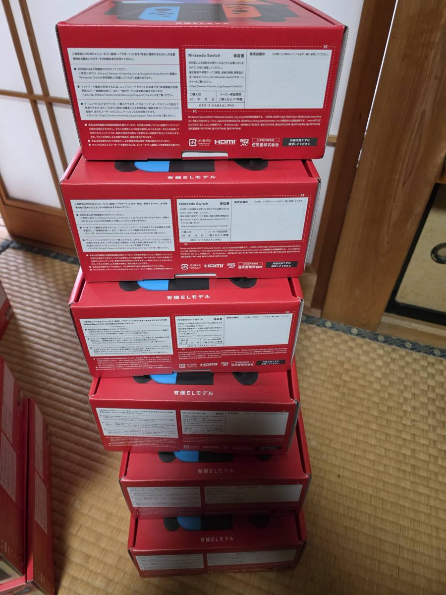 店舗の在庫復活状況
地域別で把握できます
Switch買って売るだけ
簡単に稼げます

オープンチャットでも情報公開中↓ 
line.me/ti/g2/BHSm0QaC…

#ADUMAサロン #副業
スタッフH