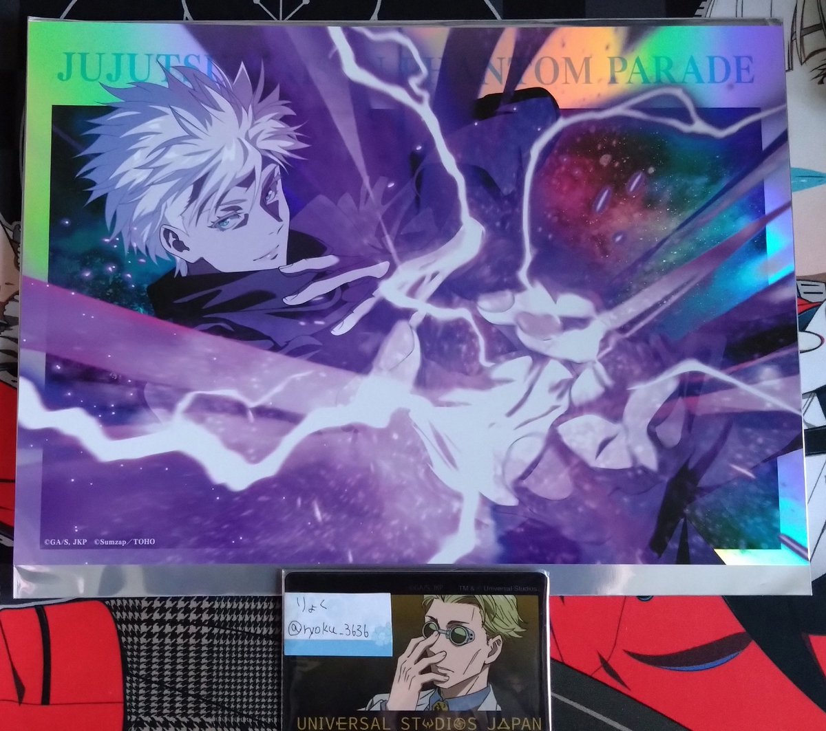 譲渡】呪術廻戦 ファンパレ ファントムパレード 幻影夜行本舗