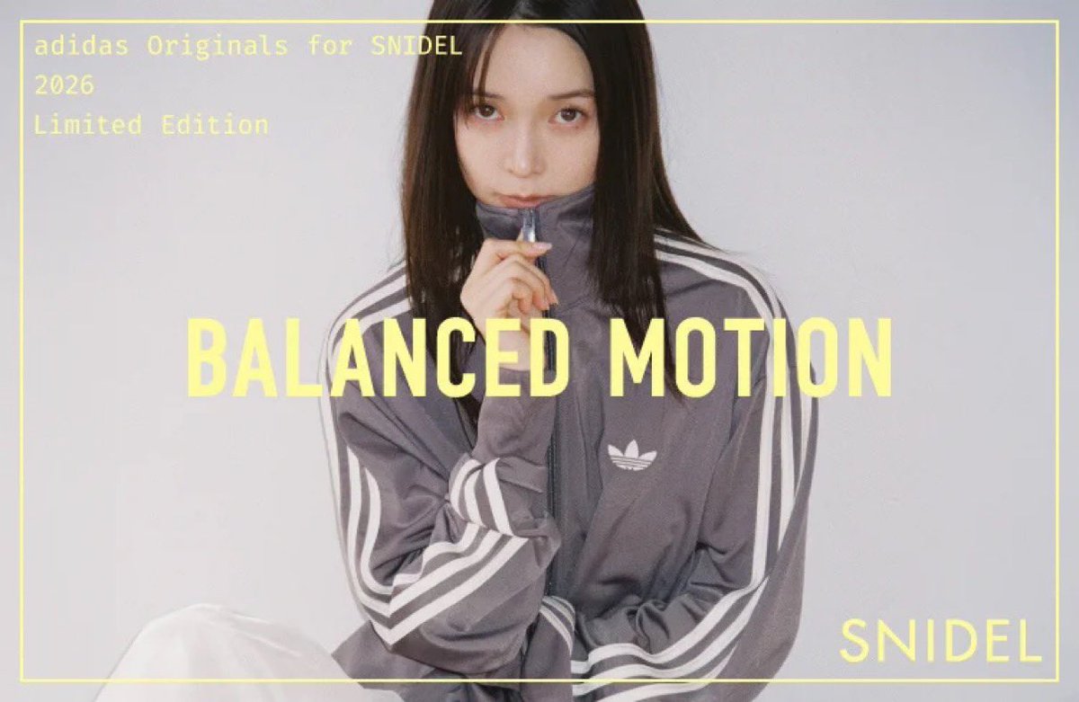 SNIDEL x adidas スペシャルコレクション全6型が国内2月20日（金）AM0