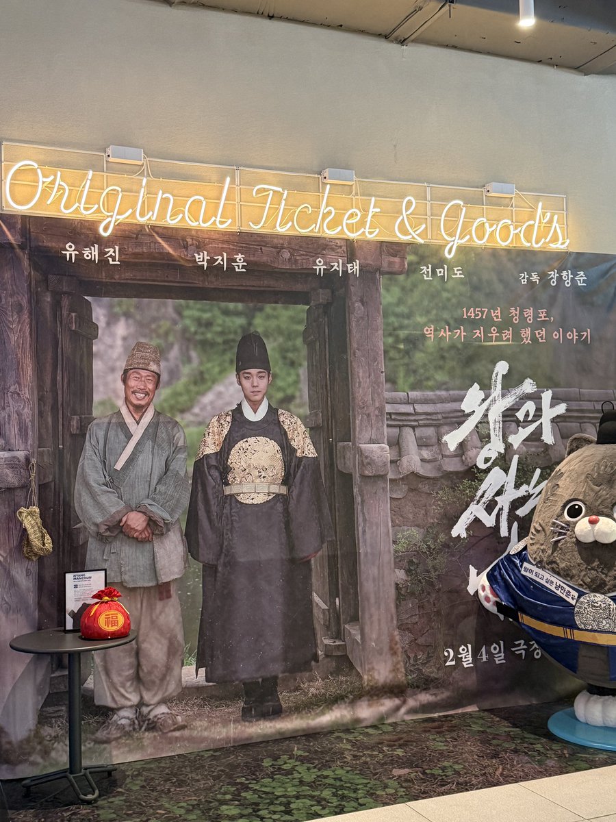별이 tweet media