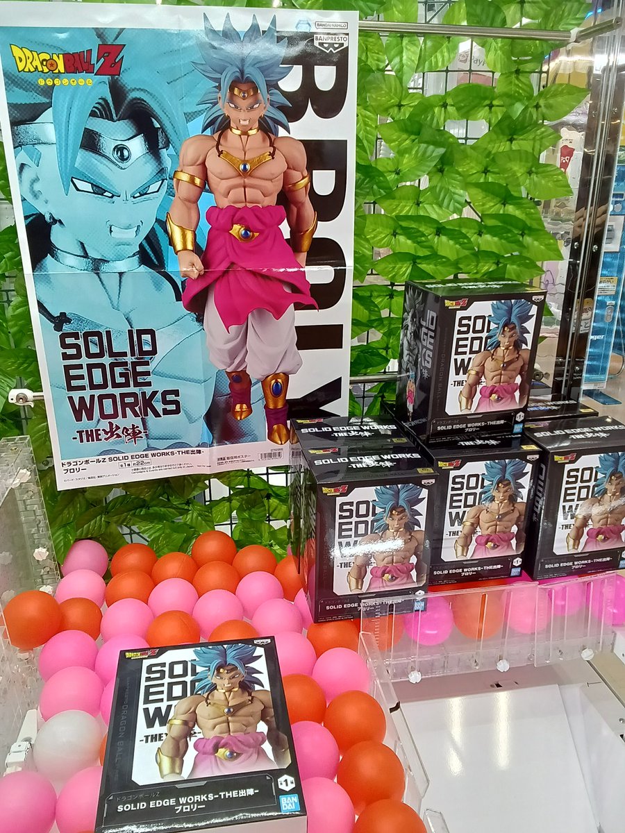 プライズ入荷情報】 ドラゴンボールZ SOLID EDGE WORKS- THE出陣