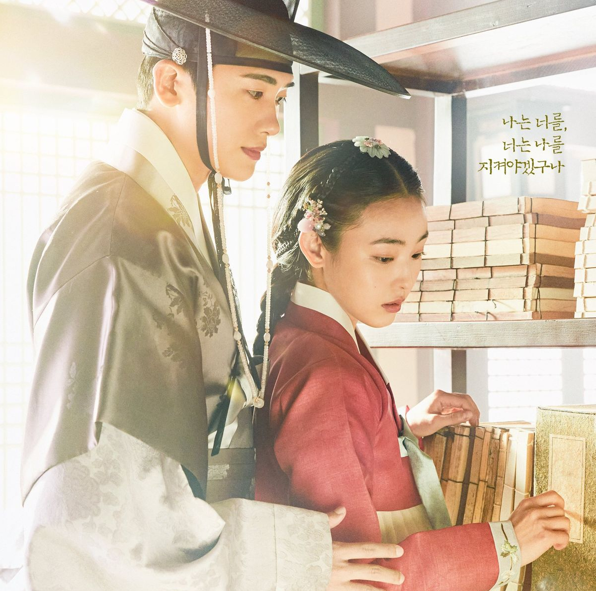 🎨익명의 자료계 on X: