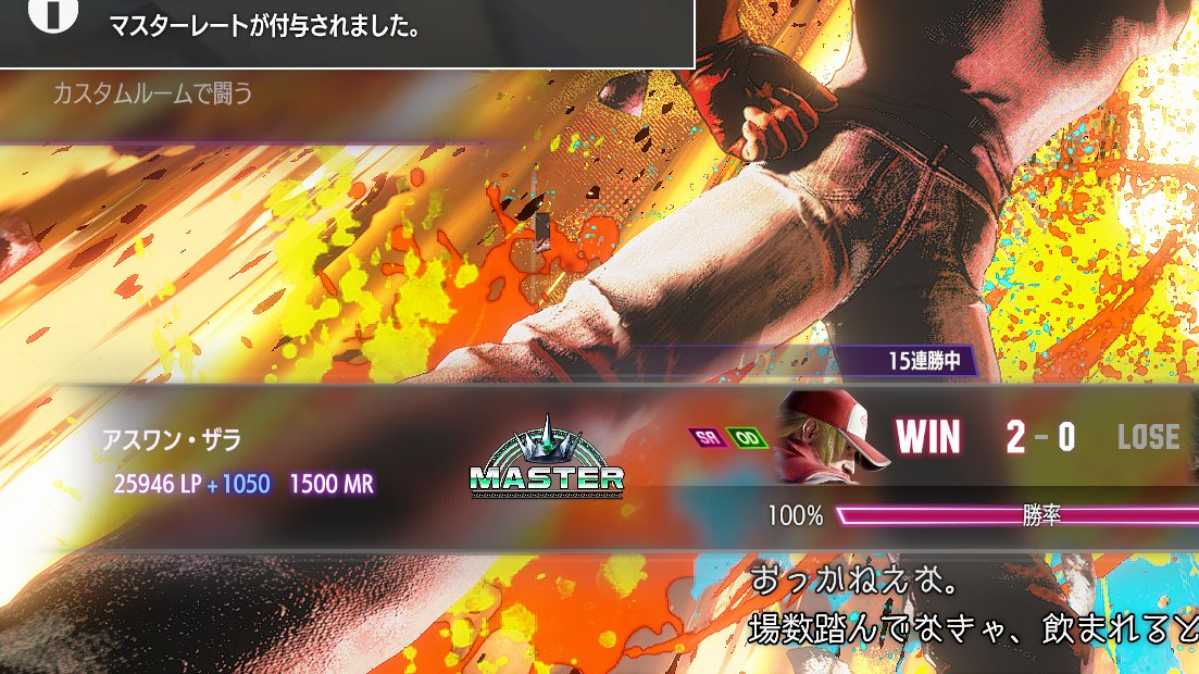 将軍犬/Dr.イーヌ/牧羊犬イヌヌワン tweet media