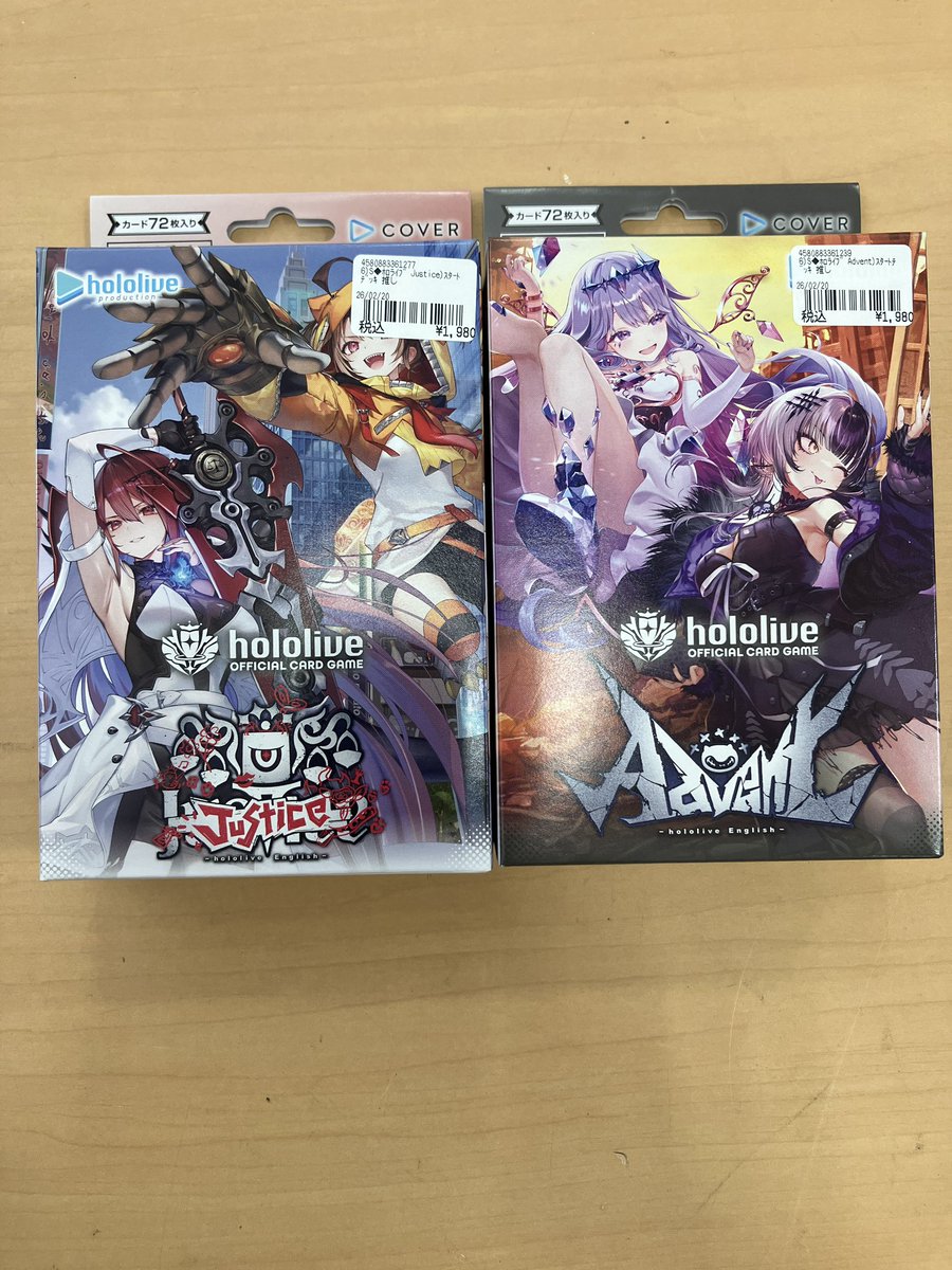 ホロライブ、スタートデッキ入荷しました！ こちら、予約で完売となっ