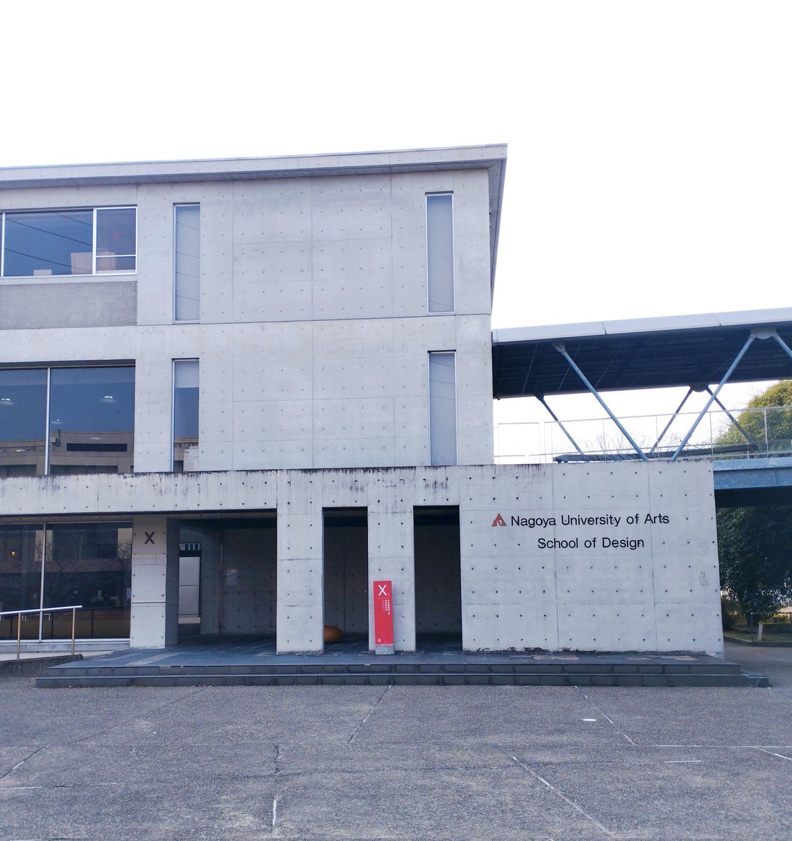 ZKq9a's tweet photo. 2/16月に訪問した『名古屋芸術大学卒業修了展の魅力』

①多くのコースがあり多種多彩な芸術表現を知ることができる
②クオリティ高く、斬新・ユニークな作品、自由な表現の校風
③学生さんが主体となってみんなで盛り上げている
④学生さんが気さく、親切、熱心に作品説明してくれる
#名古屋芸術大学 https://t.co/OydrhYuJE1