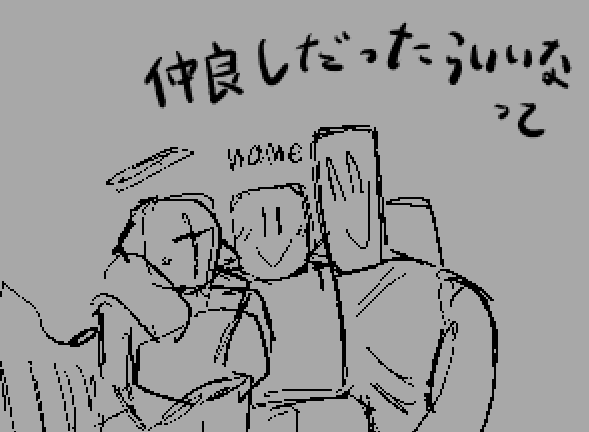 laria (@machin_milk1655) on Twitter photo 
