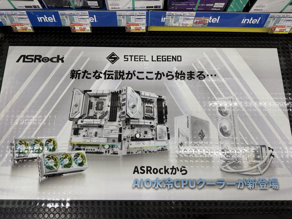 今日は待ちに待った水冷CPUクーラー本格紹介回です。