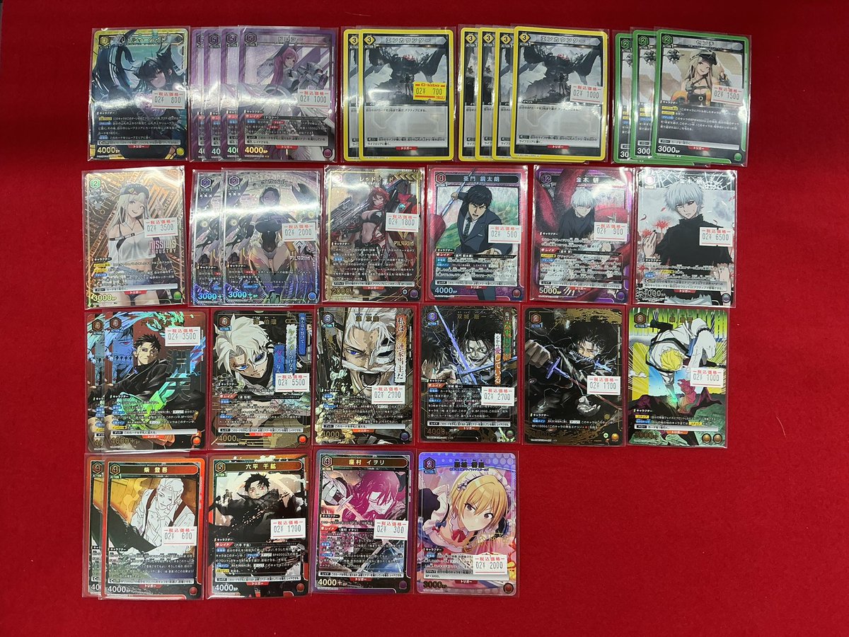 ユニアリ 販売情報】 NIKKEや東京喰種 カグラバチの SRデッキパーツを