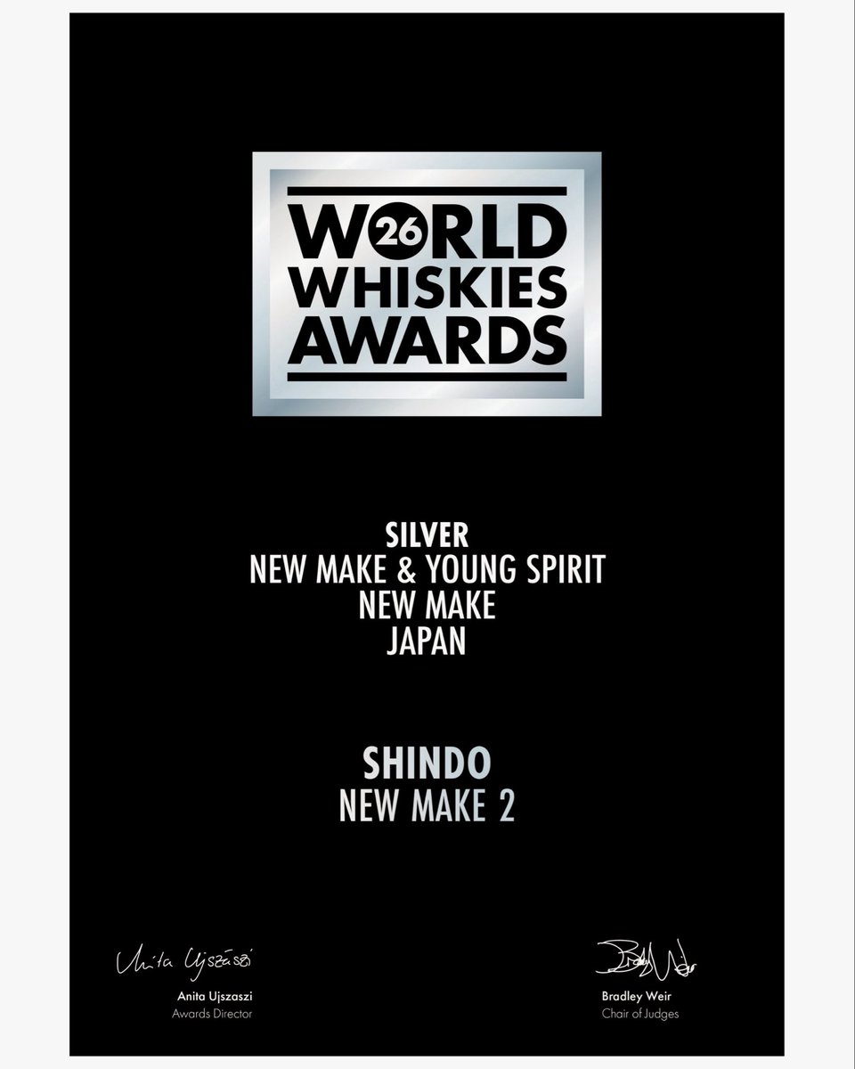 SHINDO LAB tweet media