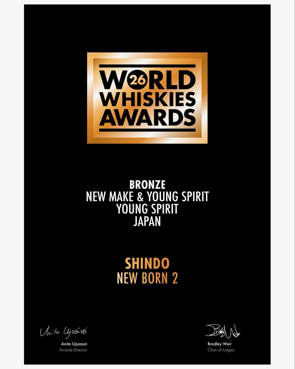 SHINDO LAB tweet media