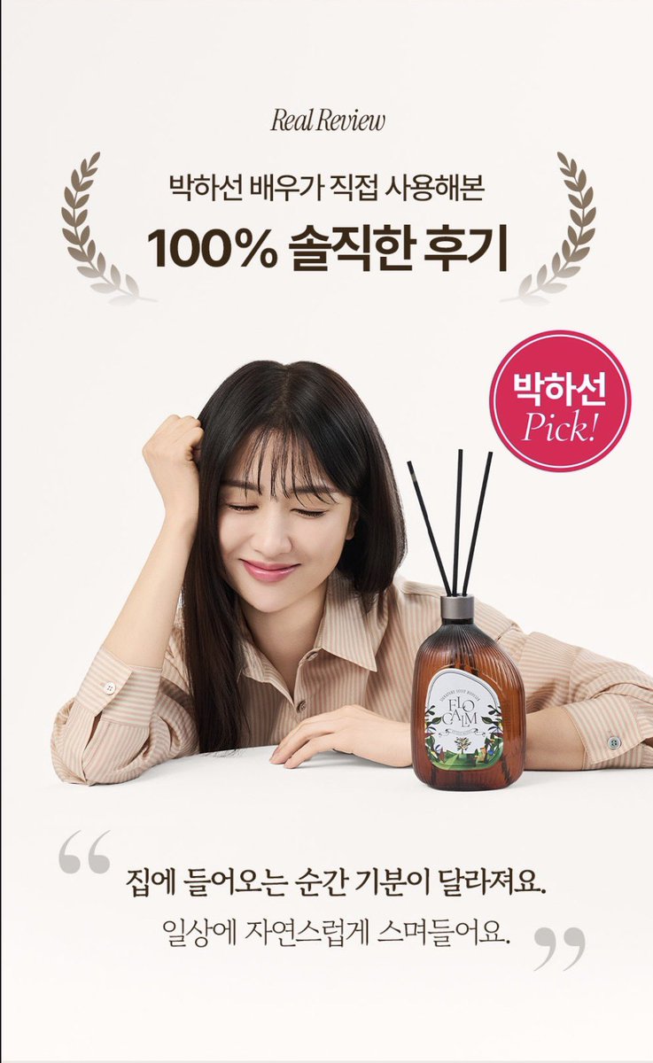 pxw_skincare ถ้าไม่ตอบทักซ้ำได้เลยค่ะ tweet media