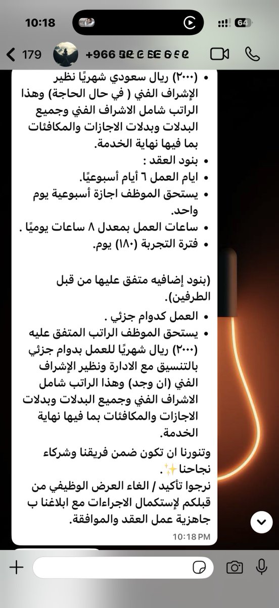 Dr. Mohammad tweet media