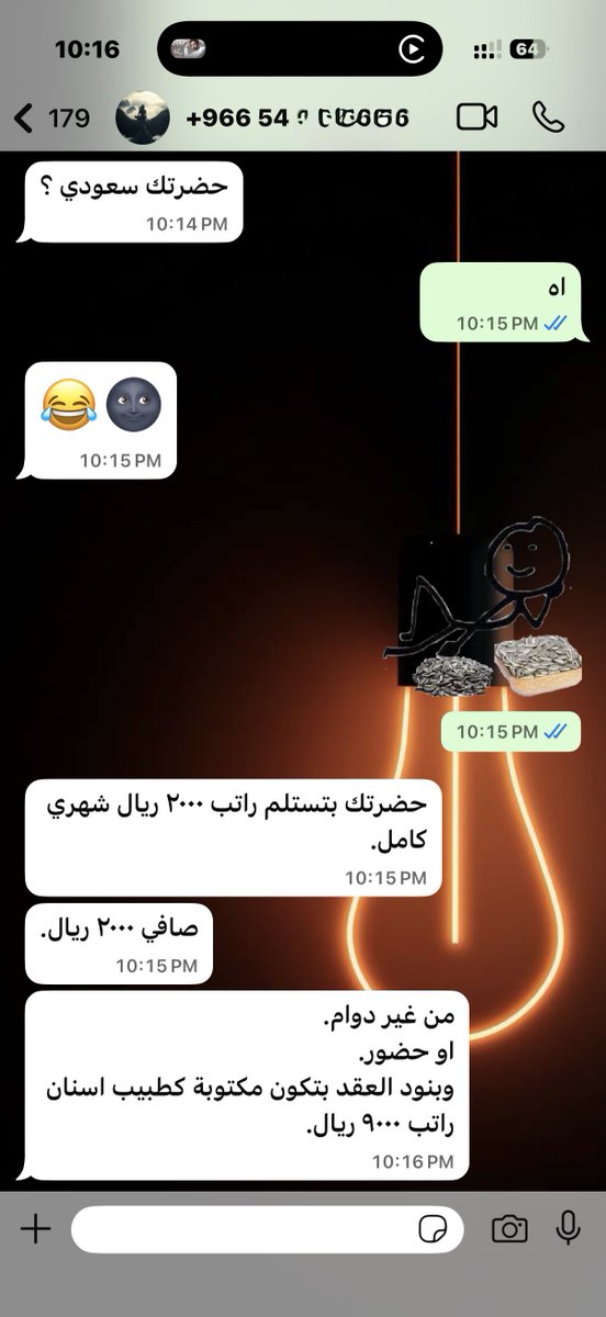 Dr. Mohammad tweet media