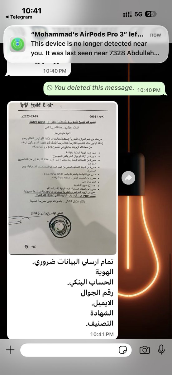 Dr. Mohammad tweet media