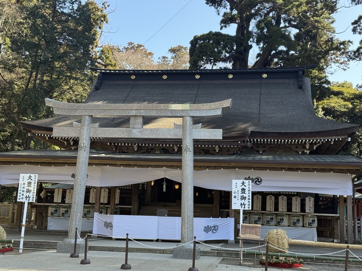 megu_dpc's tweet photo. 喪があけたので鹿島神宮に😊
おみくじは、半吉だったけど
やっぱり落ち着く😊 https://t.co/r2zKwjlObR