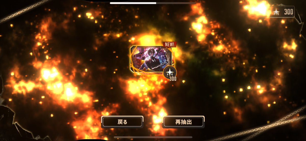 7Ruki13's tweet photo. ＼( 'ω')／ウオアアアアアア！！ https://t.co/CGJpW86O81
