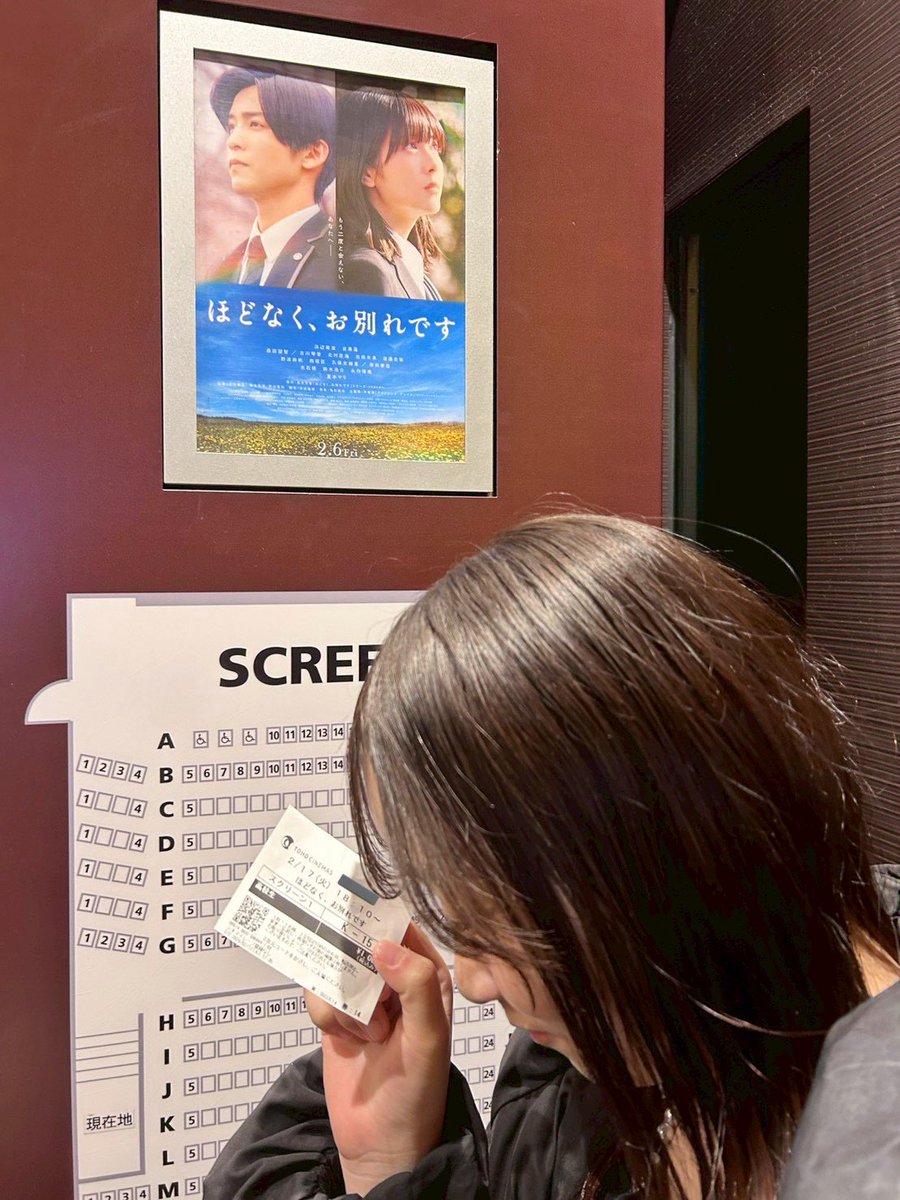 甲斐里紗 tweet media