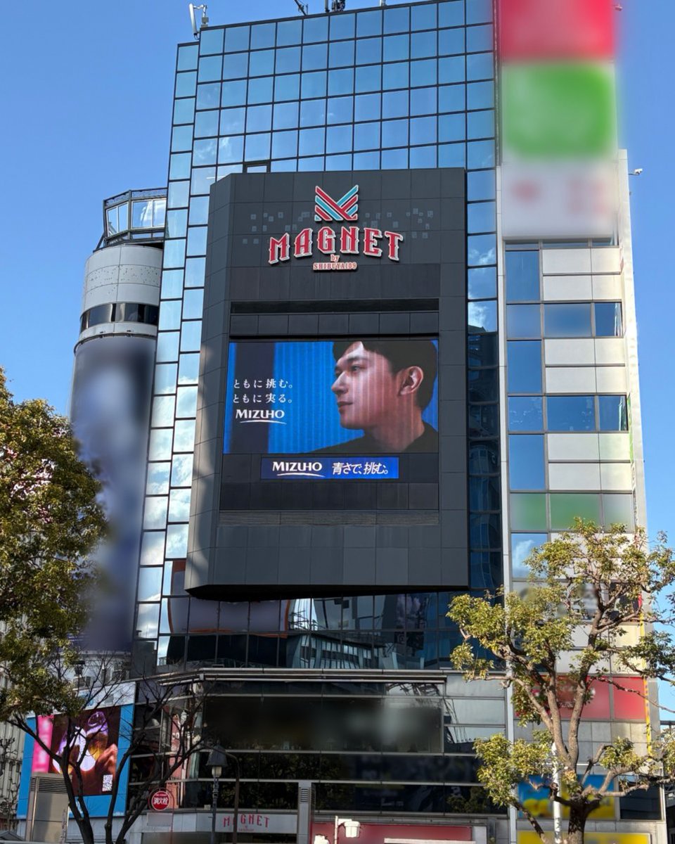 みずほ銀行 (@mizuhobank) / Posts / X