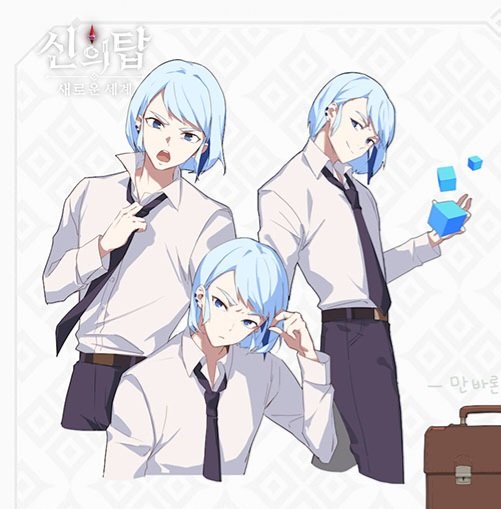 25thsari's tweet image. 와이거ㄹㅈㄷ모에함