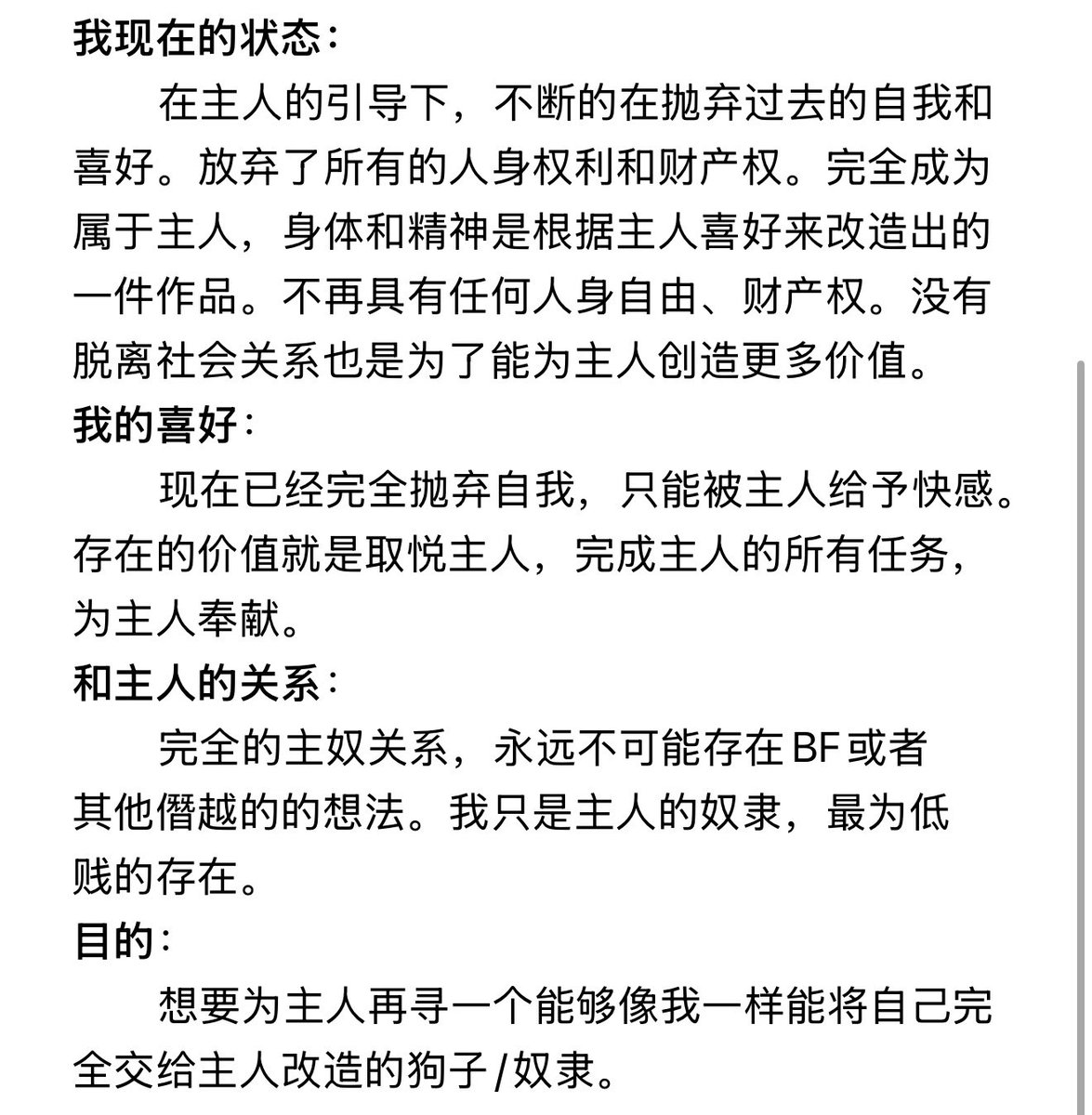 全奴亚瑟 tweet media