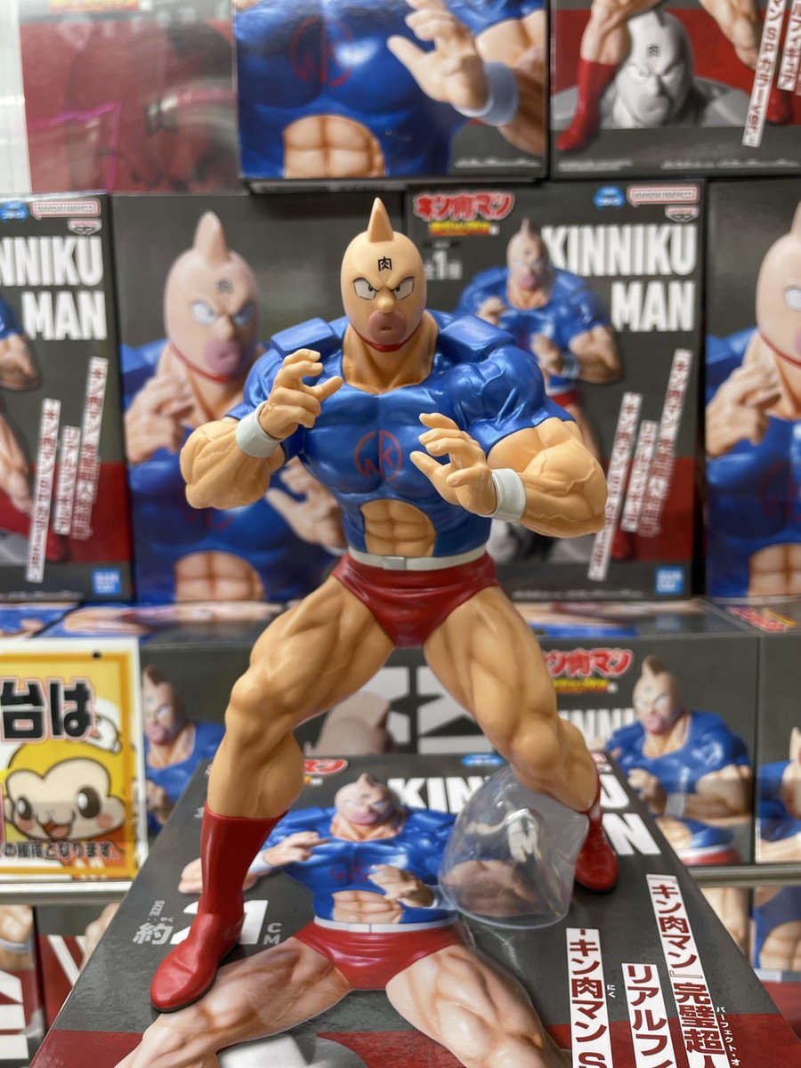 キン肉マン』完璧超人始祖編 リアルフィギュア-キン肉マン SPカラーver