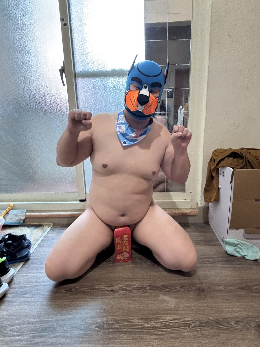 塵 tweet media