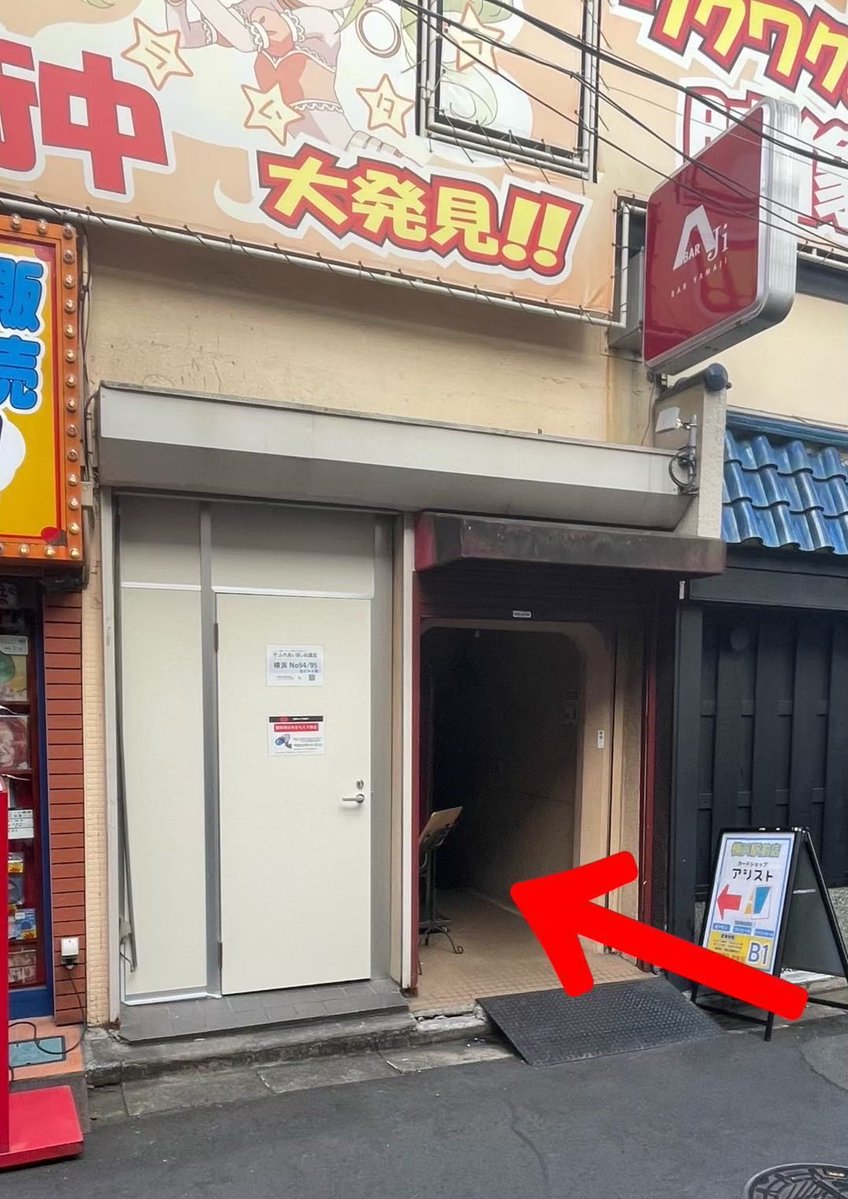 本日も開店致しました‼️ 今日も元気いっぱい営業していきます👍 買取