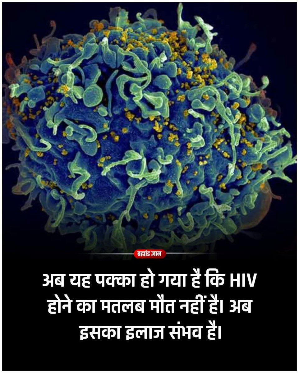 🇮🇳Jitendra pratap singh🇮🇳 tweet media