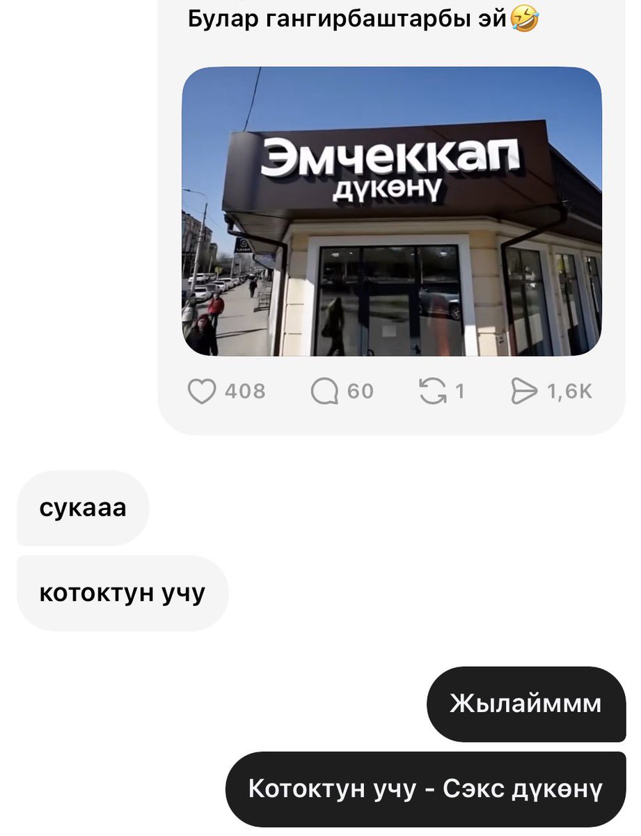 💔💔