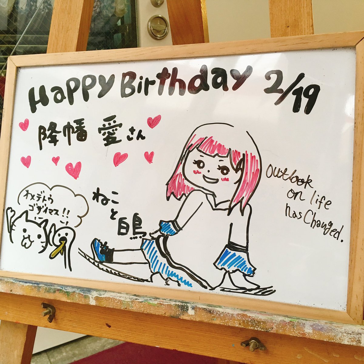 わたしの中の降幡さんといえばこれ

人　生　観　変　わ　っ　た　な

お誕生日おめでとうございます☺️
（2018年のお誕生日に描いたボード🌕）