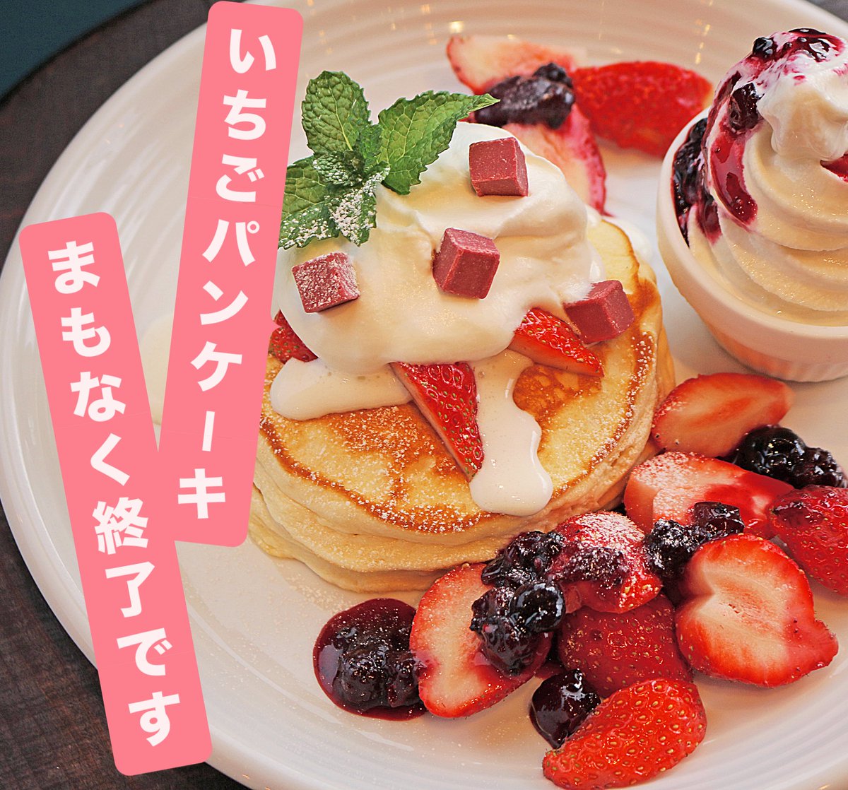 tabbyscafe's tweet photo. 食べに来て欲しいにゃ😽 https://t.co/G8KiSX7RNb