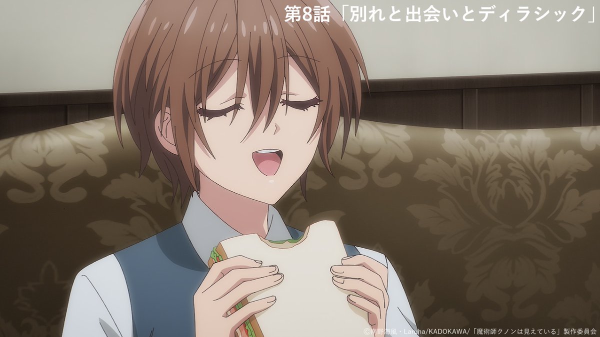 ネットの反応画像