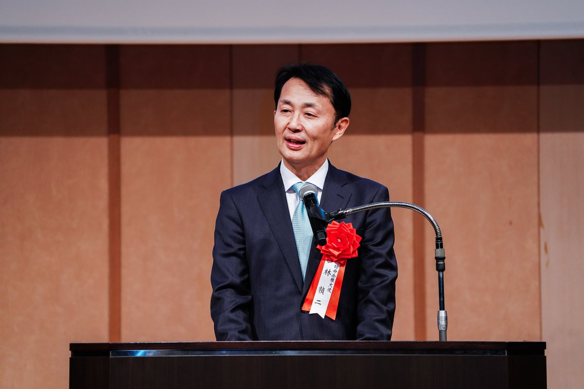 The presentation ceremony for the Japan Foundation Award 2025 was held in Tokyo. Representative of the Government of Japan HAYASHI for Public Diplomacy, attended the ceremony to congratulate this year's recipients.
(Photo: Japan Foundation)

mofa.go.jp/press/release/…
