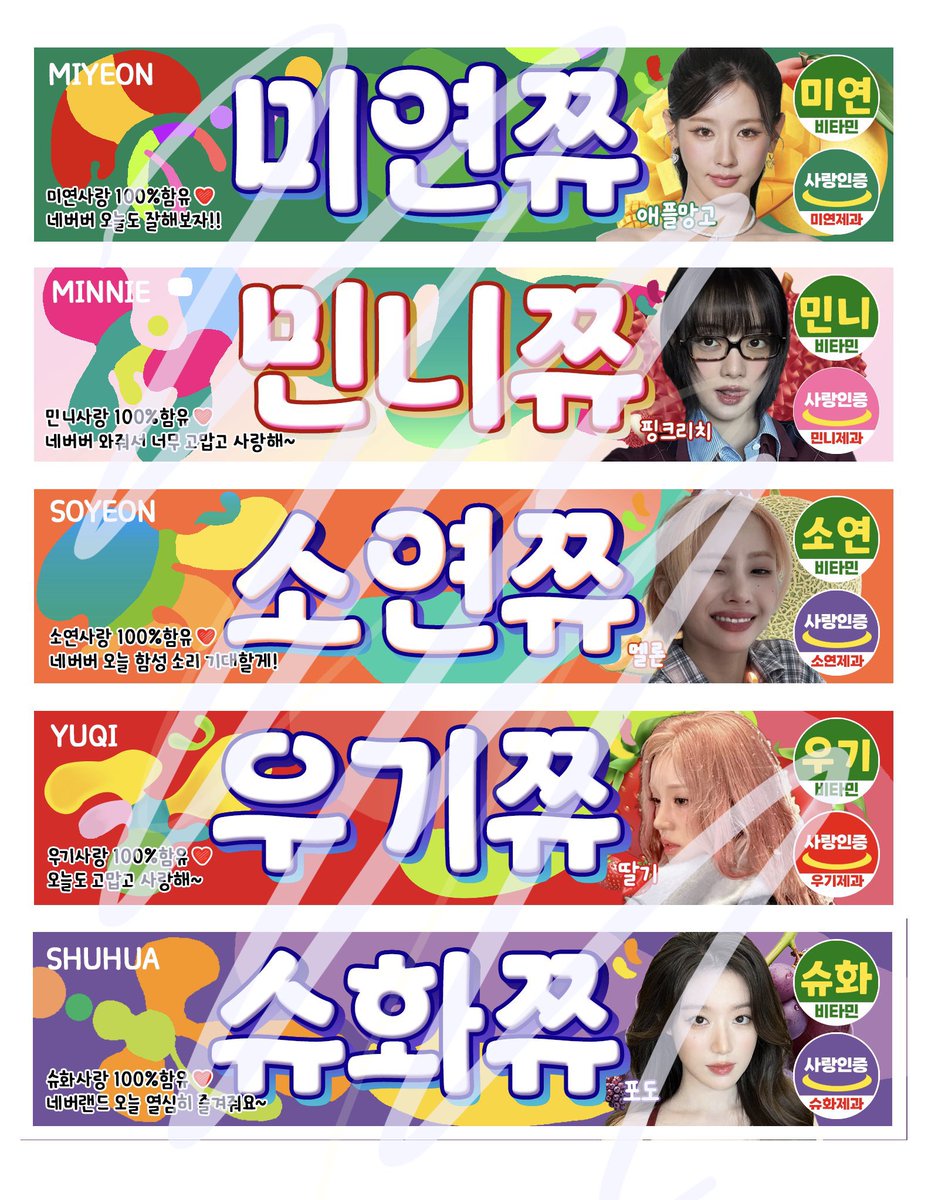 류송 tweet media