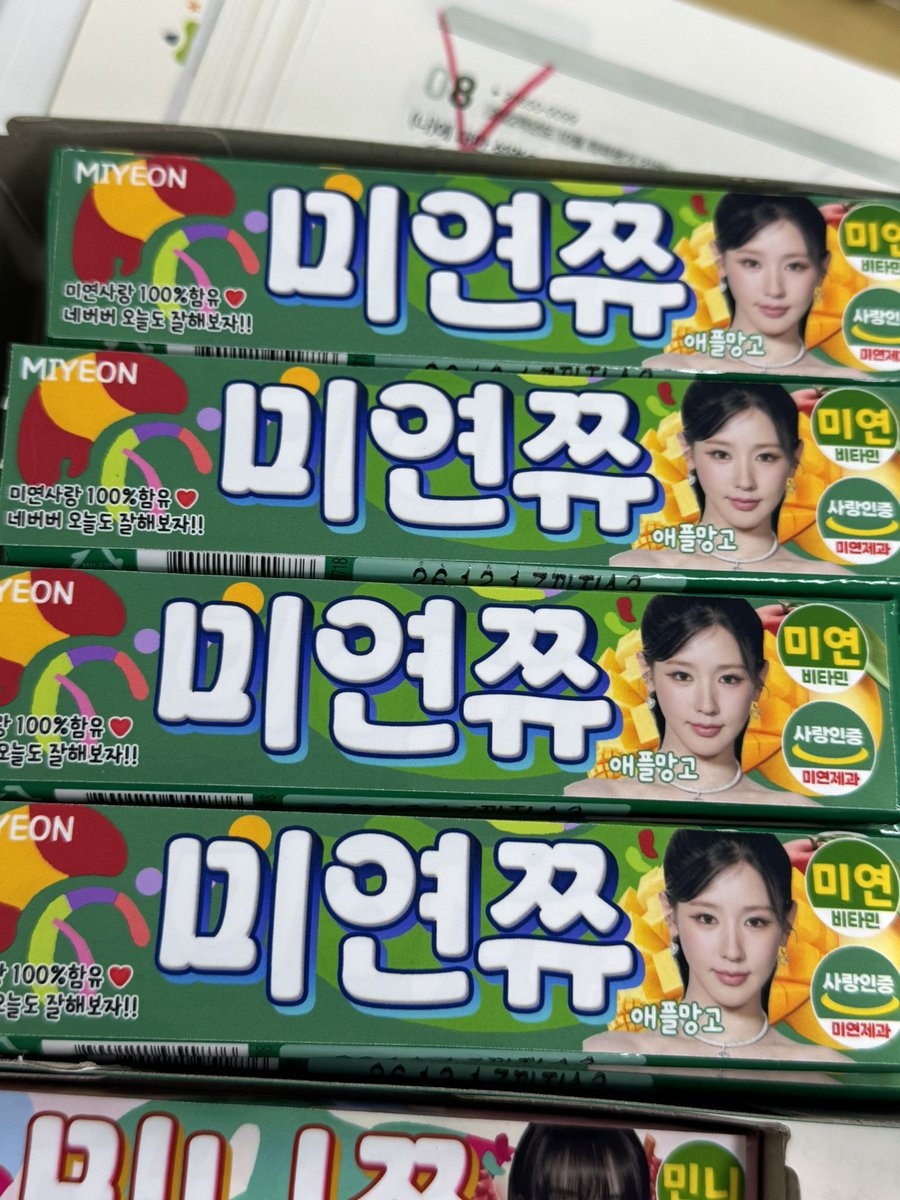 류송 tweet media